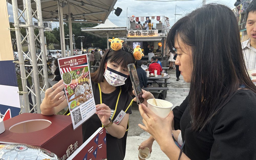 霸王水餃肉餡再升級  美國「菲瑞牛」尬青花椒成水餃新霸主登場 - 早安台灣新聞 | Morning Taiwan News