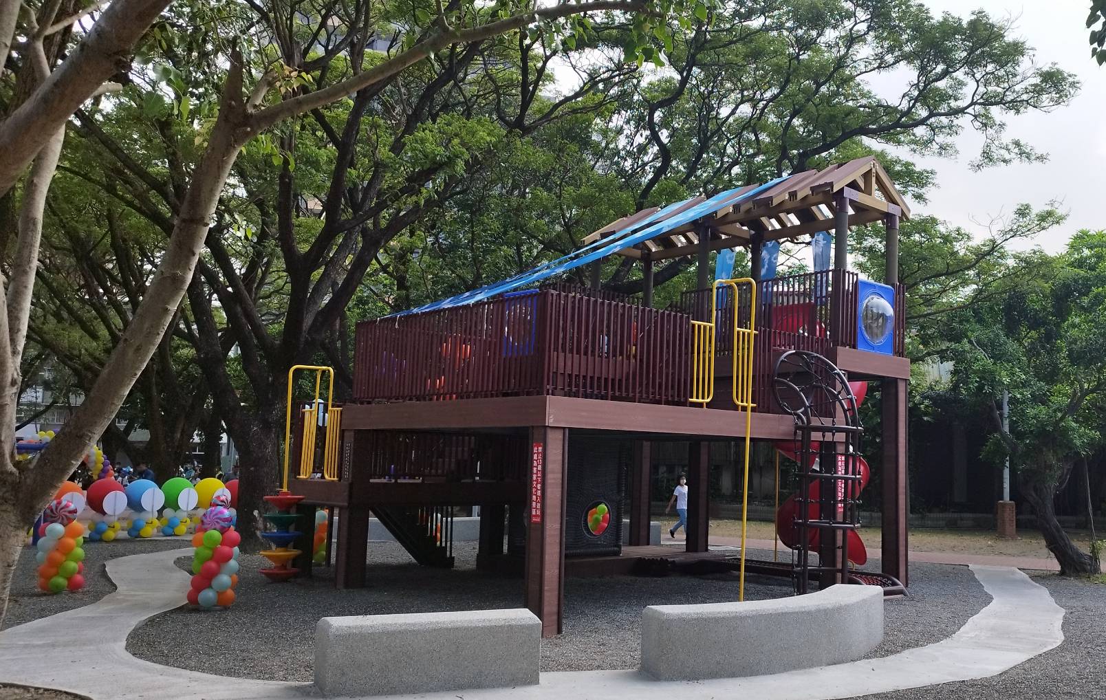 高雄客家遊樂新園地 「愛河童盟新禾埕」正式啟用 - 早安台灣新聞 | Morning Taiwan News
