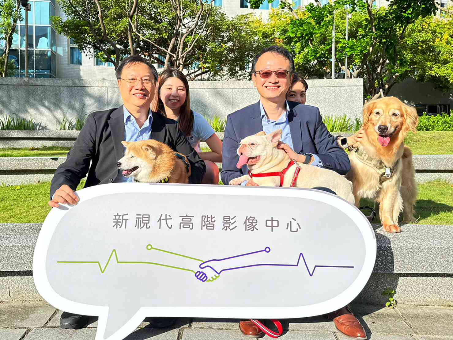 GE HealthCare攜手慧誠智醫成立「全台首家動物高階影像中心」 - 早安台灣新聞 | Morning Taiwan News
