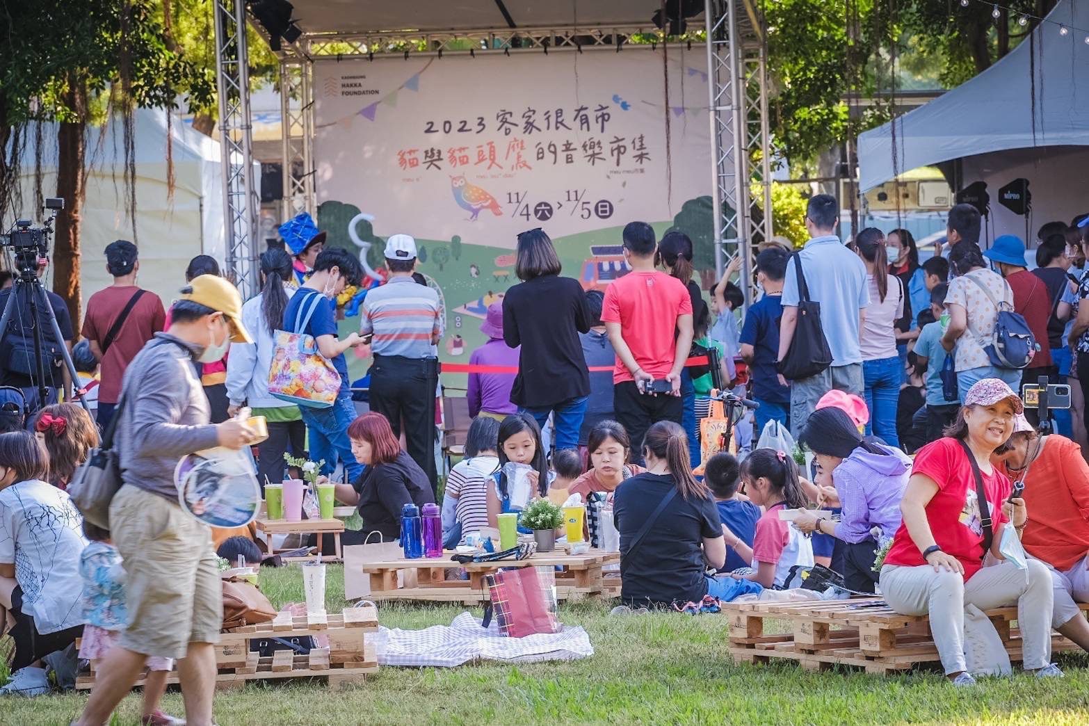 2023客家很有市音樂市集 鳳山大東公園「搞毋煞」登場 - 早安台灣新聞 | Morning Taiwan News