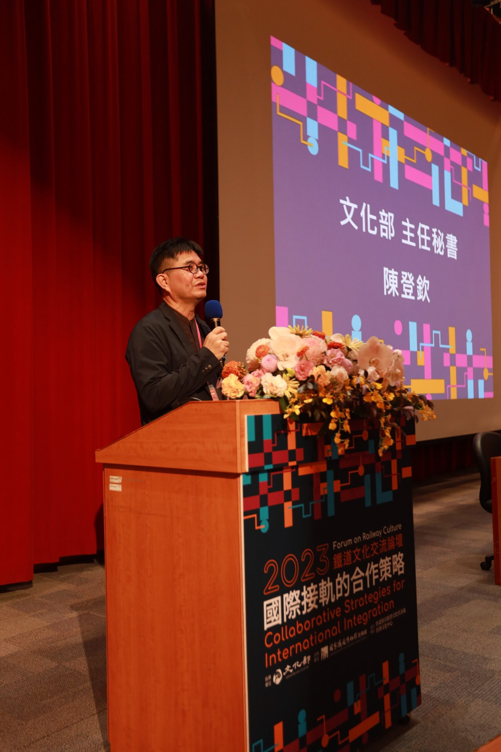 2023鐵道文化交流論壇接軌國際 邀請日本鐵道博物館與會分享 - 早安台灣新聞 | Morning Taiwan News