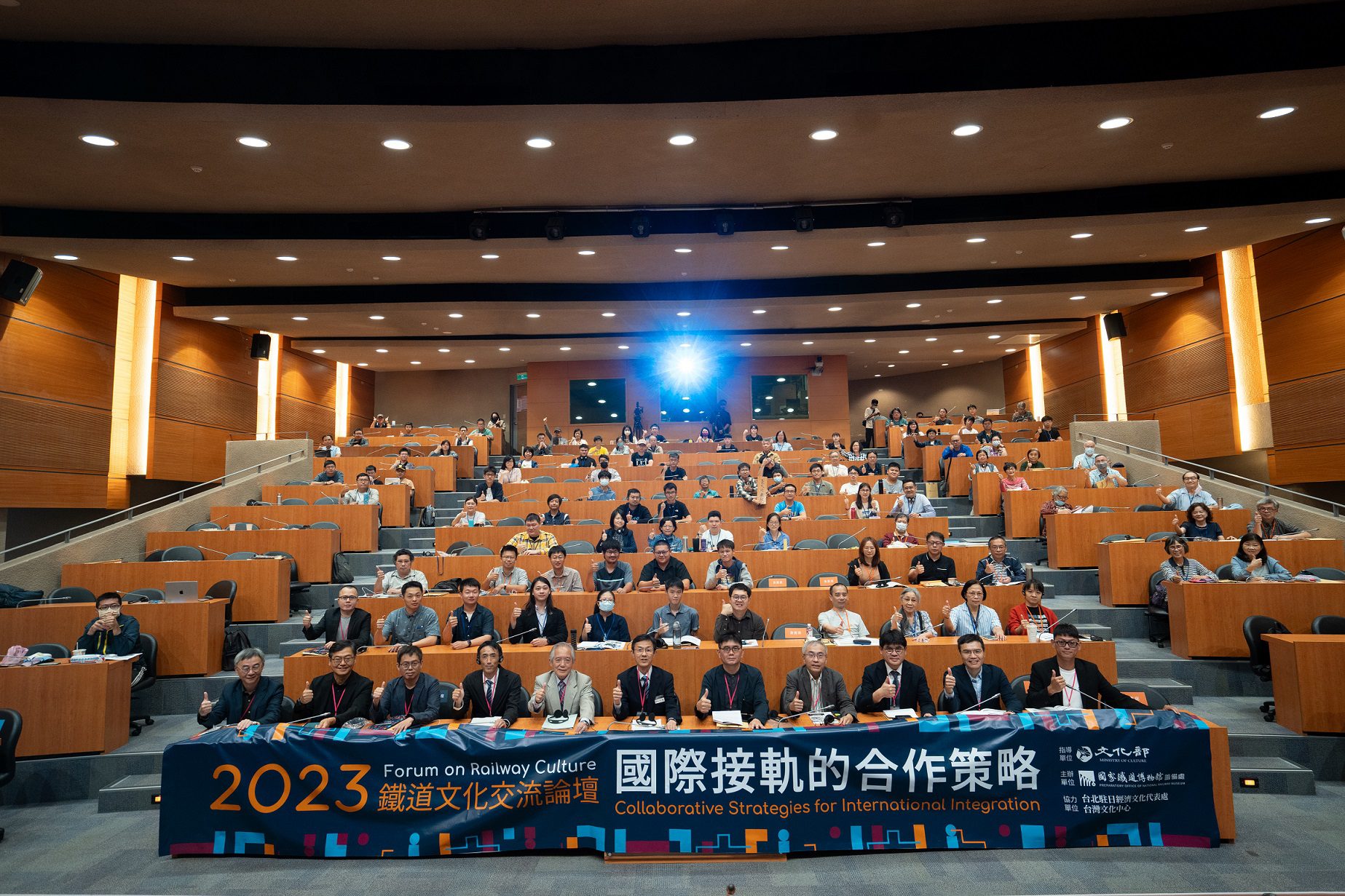 2023鐵道文化交流論壇接軌國際 邀請日本鐵道博物館與會分享 - 早安台灣新聞 | Morning Taiwan News
