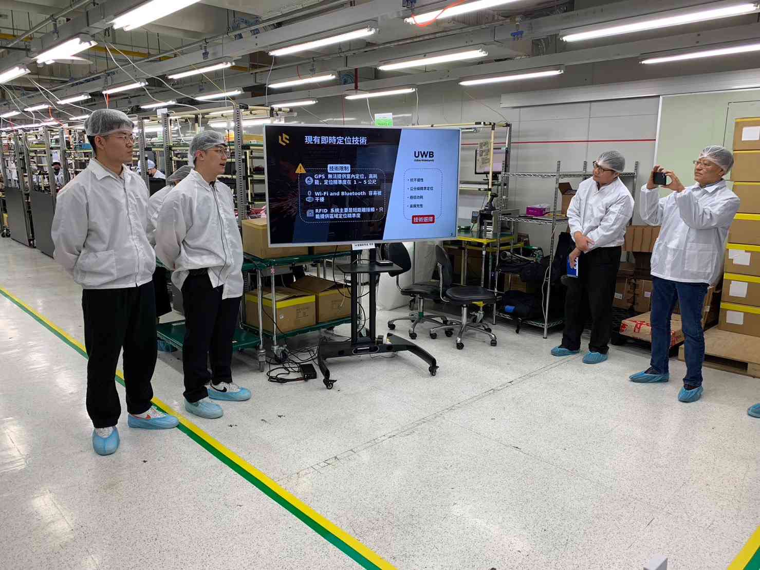 亞旭電腦攜手致點科技 共創5G智慧製造與UWB定位新趨勢 - 早安台灣新聞 | Morning Taiwan News