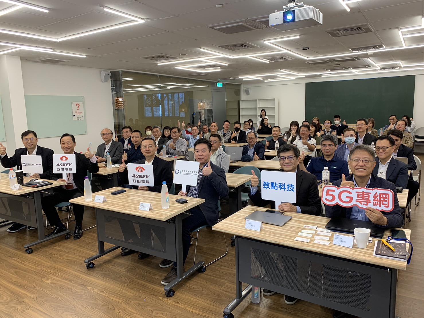 亞旭電腦攜手致點科技 共創5G智慧製造與UWB定位新趨勢 - 早安台灣新聞 | Morning Taiwan News