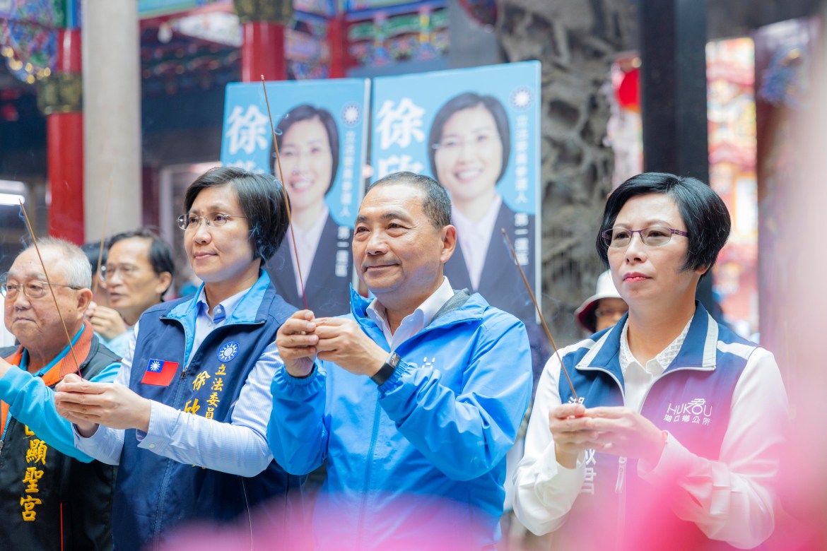 侯友宜曝選總統3大理由 盼還給人民清廉的政府 - 早安台灣新聞 | Morning Taiwan News