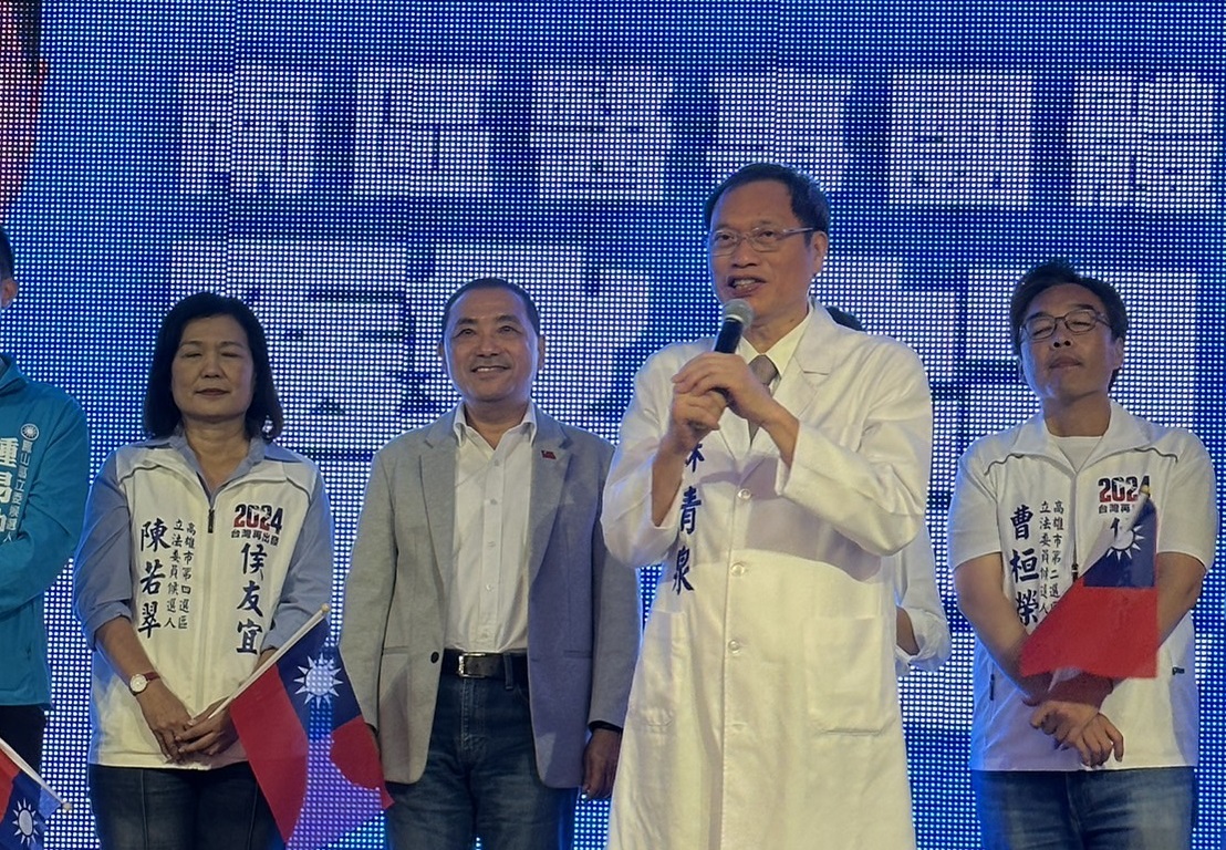 南區醫事團體侯援會成立 侯友宜：讓台海安定、健康照護支出提高至GDP8％ - 早安台灣新聞 | Morning Taiwan News