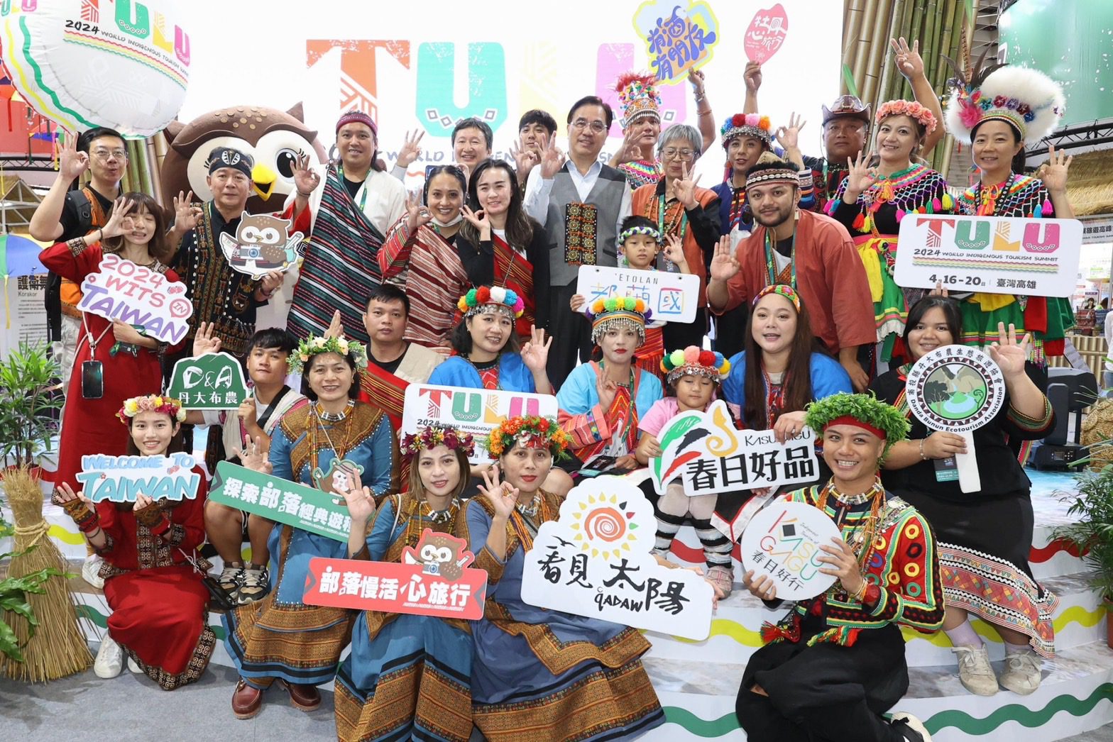 原民會「ITF台北國際旅展」 推出30條部落生態遊程 - 早安台灣新聞 | Morning Taiwan News