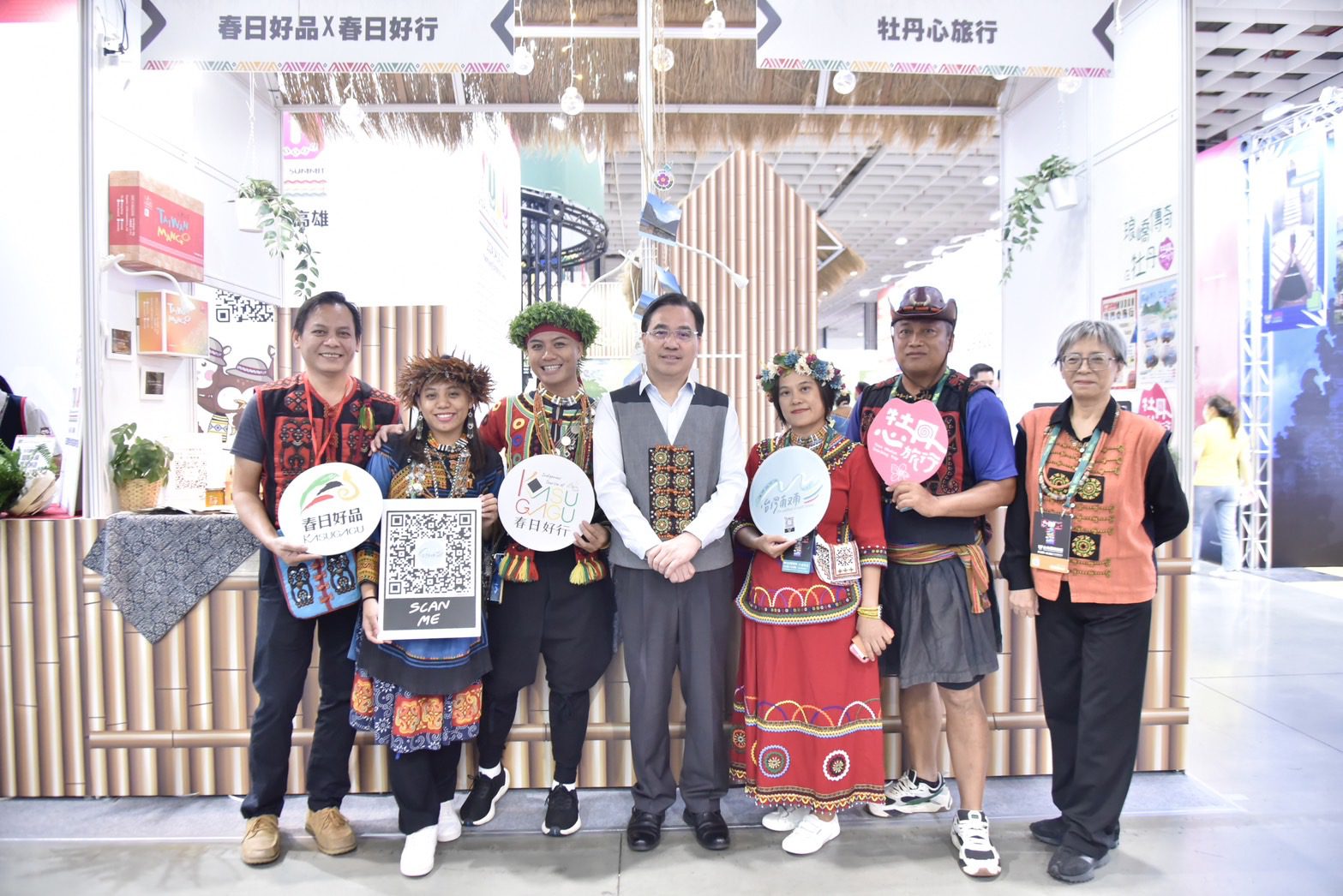 原民會「ITF台北國際旅展」 推出30條部落生態遊程 - 早安台灣新聞 | Morning Taiwan News