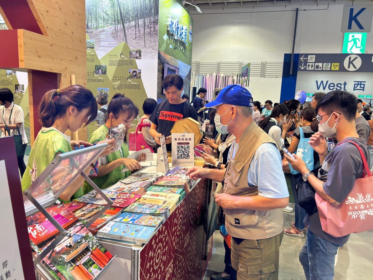 台北國際旅展臺南館攜手業者搶商機 超殺臺南優惠 住宿券2.6折起 滿額再抽住宿券 - 早安台灣新聞 | Morning Taiwan News