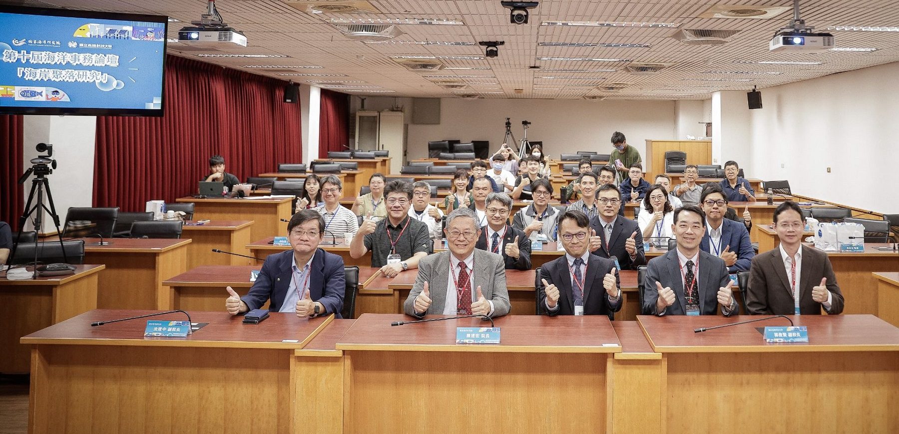 國海院攜手高科大成立海岸聚落創生實驗基地  推動海岸聚落永續發展 - 早安台灣新聞 | Morning Taiwan News