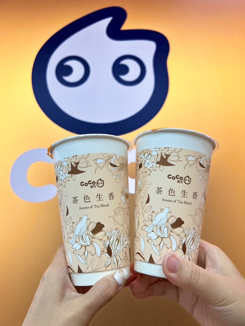 奶茶控專屬   CoCo全新「茶色生香」清爽升級不減濃醇香 - 早安台灣新聞 | Morning Taiwan News