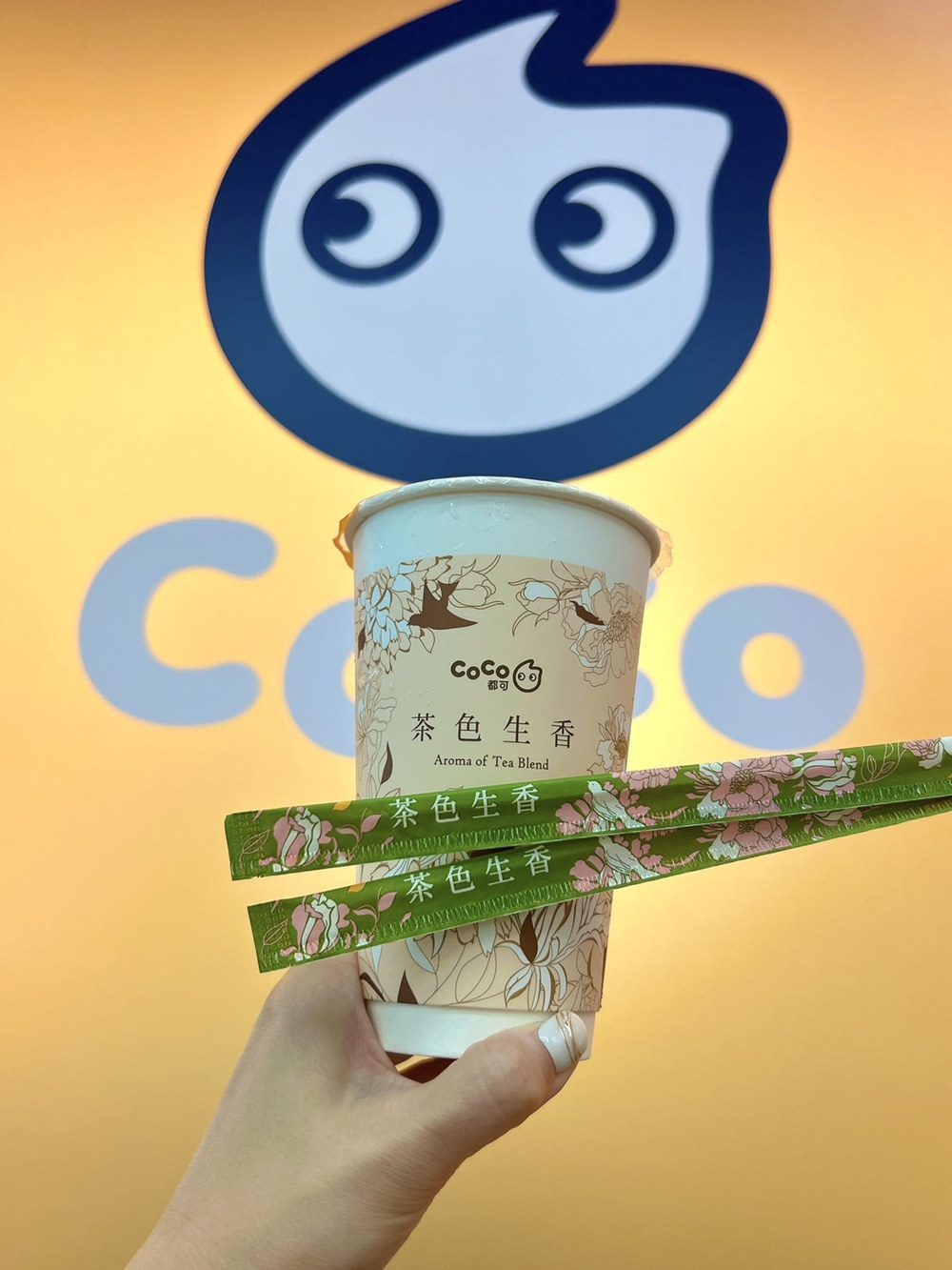 奶茶控專屬   CoCo全新「茶色生香」清爽升級不減濃醇香 - 早安台灣新聞 | Morning Taiwan News