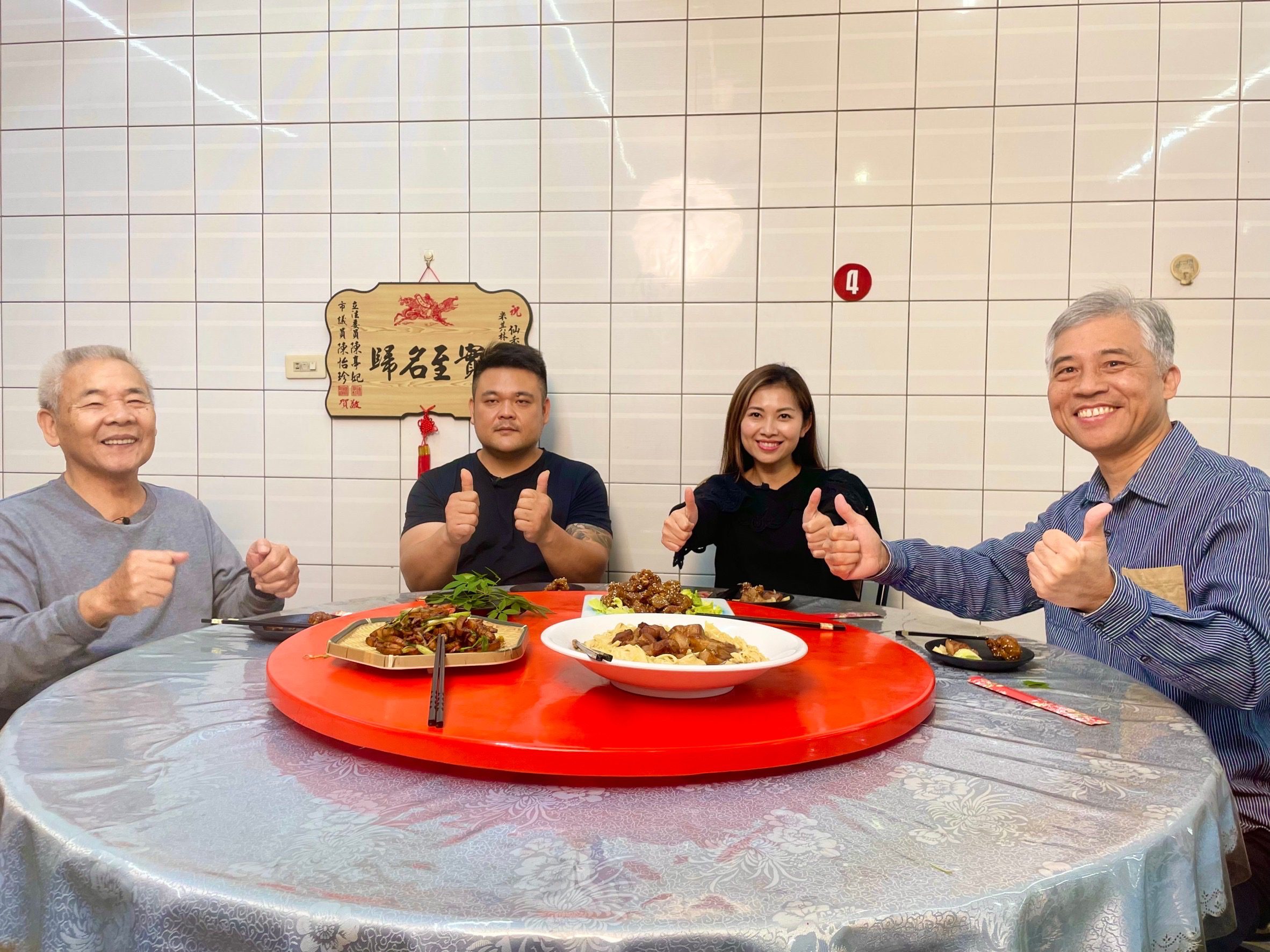 客家小炒爭霸賽季軍同為必比登名店！ 來六堆客庄探尋美味秘方 - 早安台灣新聞 | Morning Taiwan News