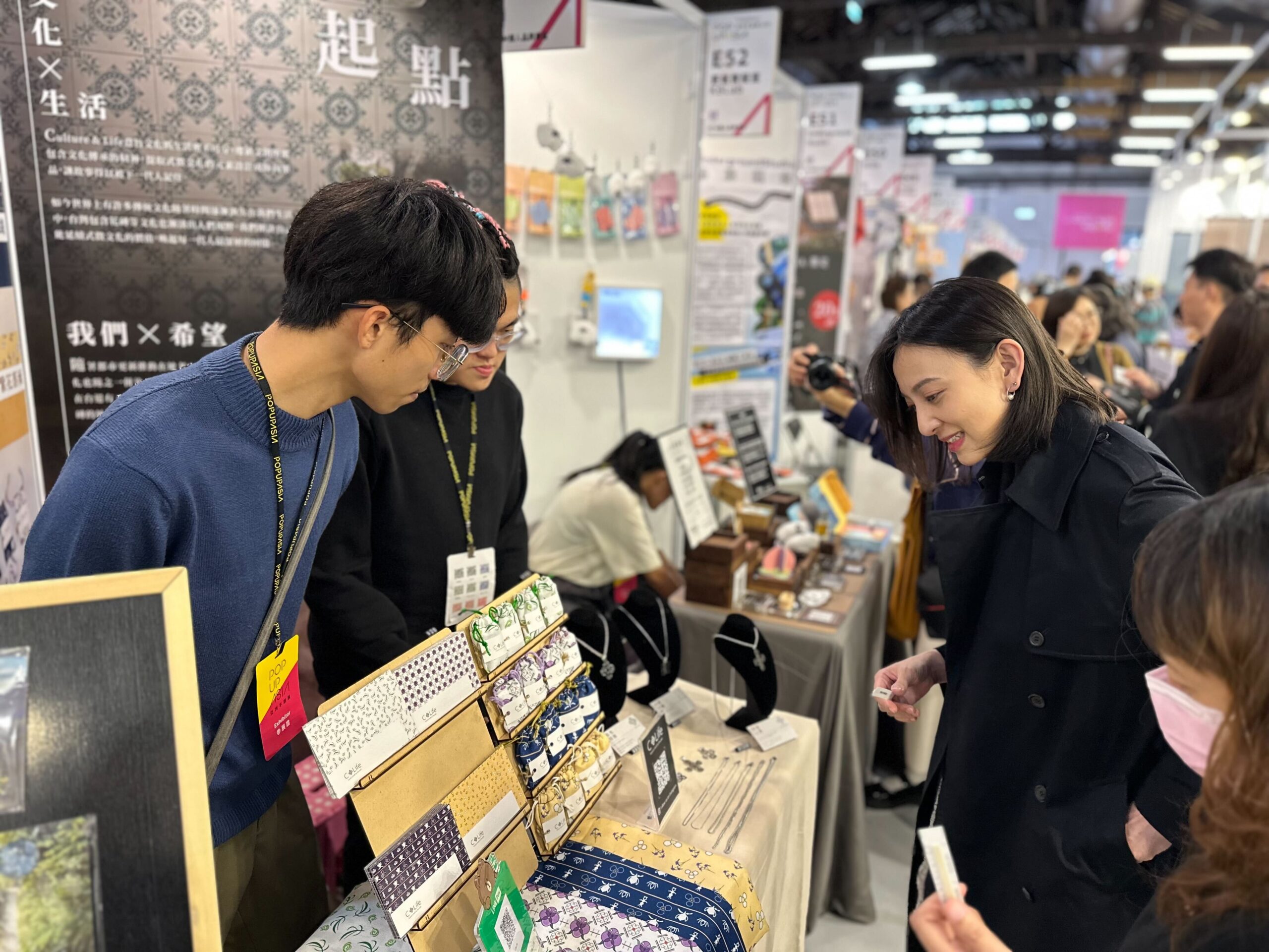 手作魅力橫溢 新北文創團隊攜多元產品進軍亞洲手創展 - 早安台灣新聞 | Morning Taiwan News