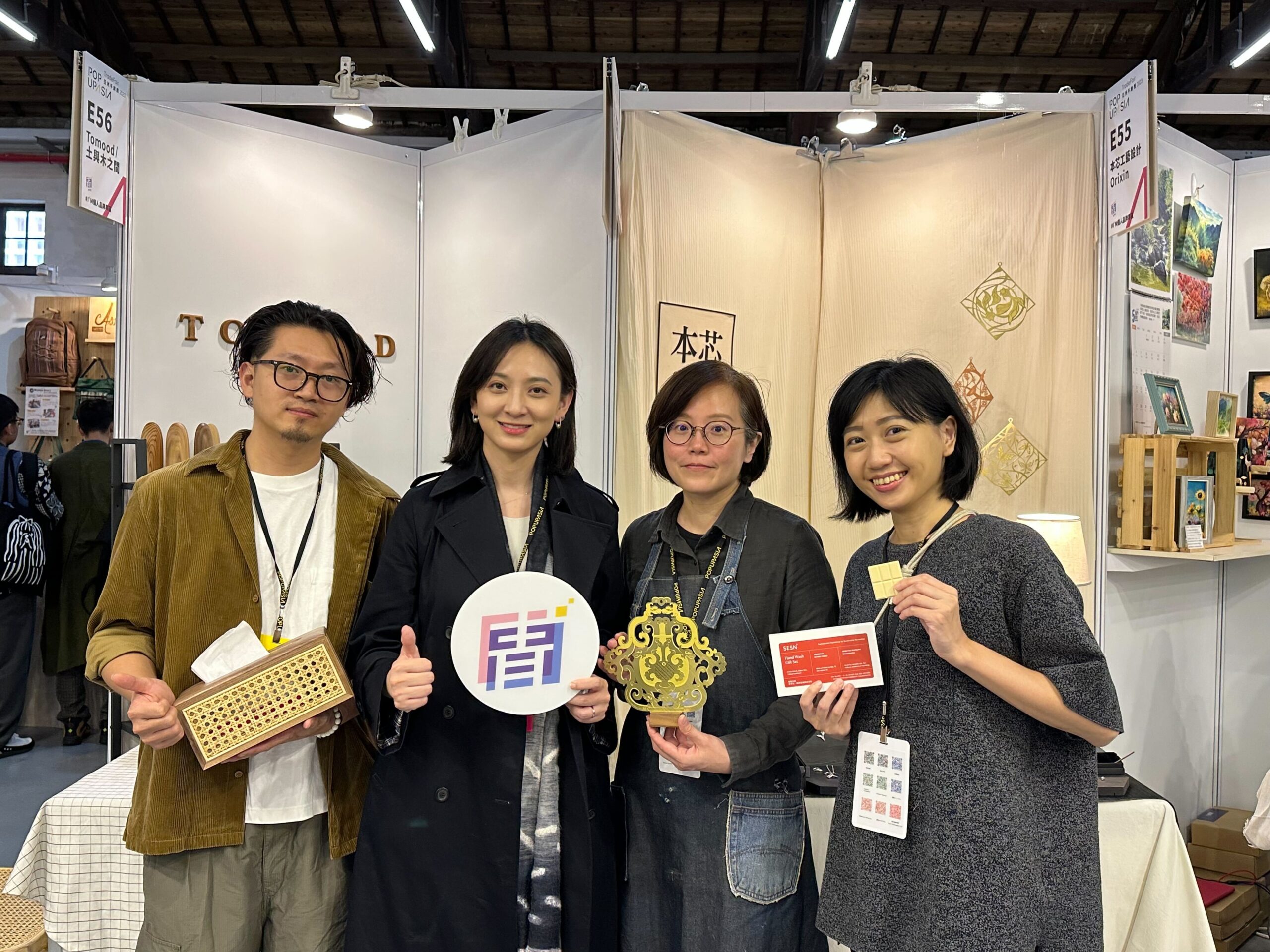 手作魅力橫溢 新北文創團隊攜多元產品進軍亞洲手創展 - 早安台灣新聞 | Morning Taiwan News