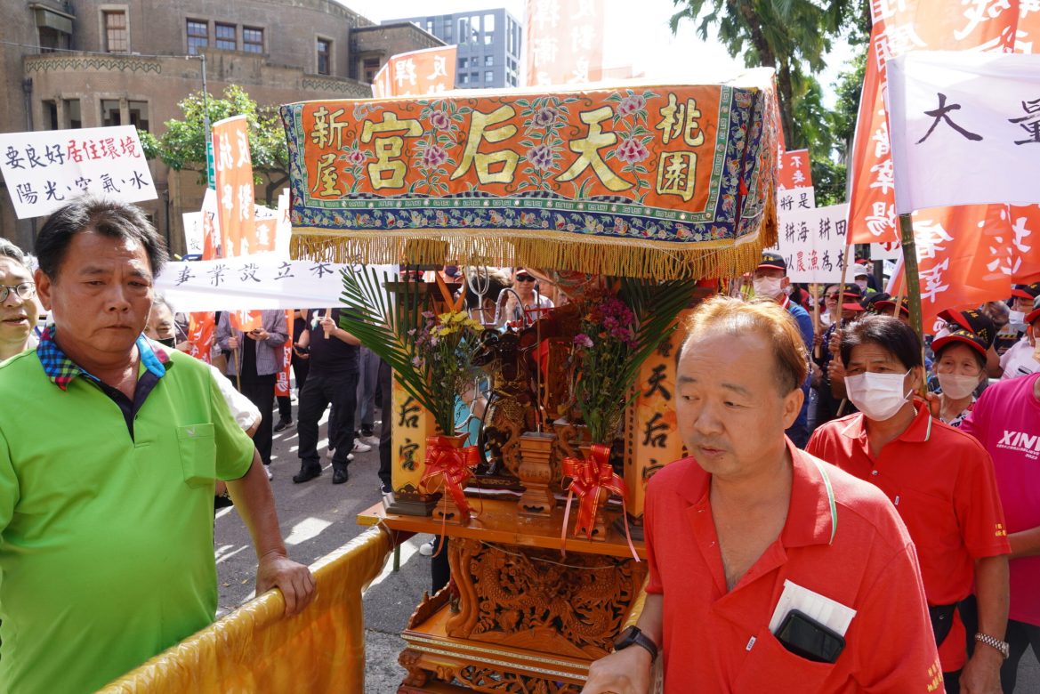 新屋笨港里民反雞隻電宰廠 桃園農業局籲業者與地方妥善溝通 - 早安台灣新聞 | Morning Taiwan News