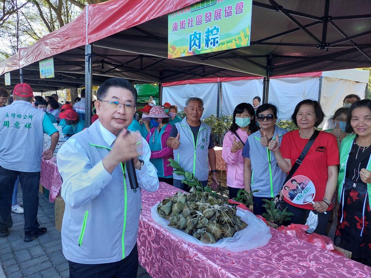 永靖鄉米食果苗節暨農特產品推廣　透過地方特色料理勾起大家對米食的味蕾記憶 - 早安台灣新聞 | Morning Taiwan News