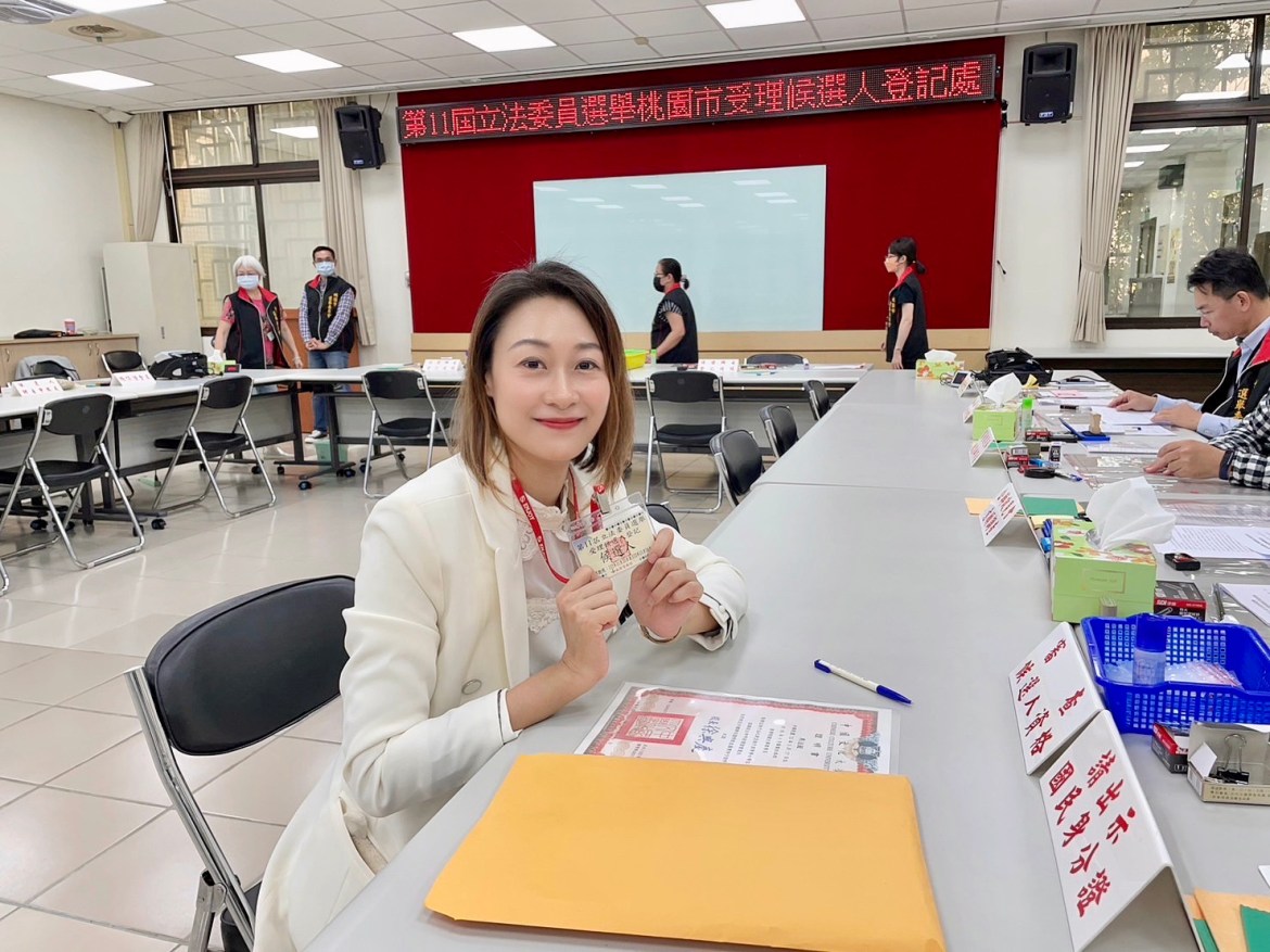 無黨籍馬治薇登記參選桃園第1選區立委 承諾為年輕人發聲 - 早安台灣新聞 | Morning Taiwan News