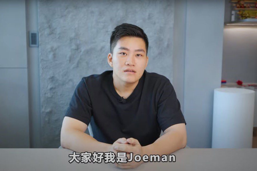 百萬網紅Joeman露面道歉　認「知法犯法」在國外、台灣都曾吸食大麻 - 早安台灣新聞 | Morning Taiwan News