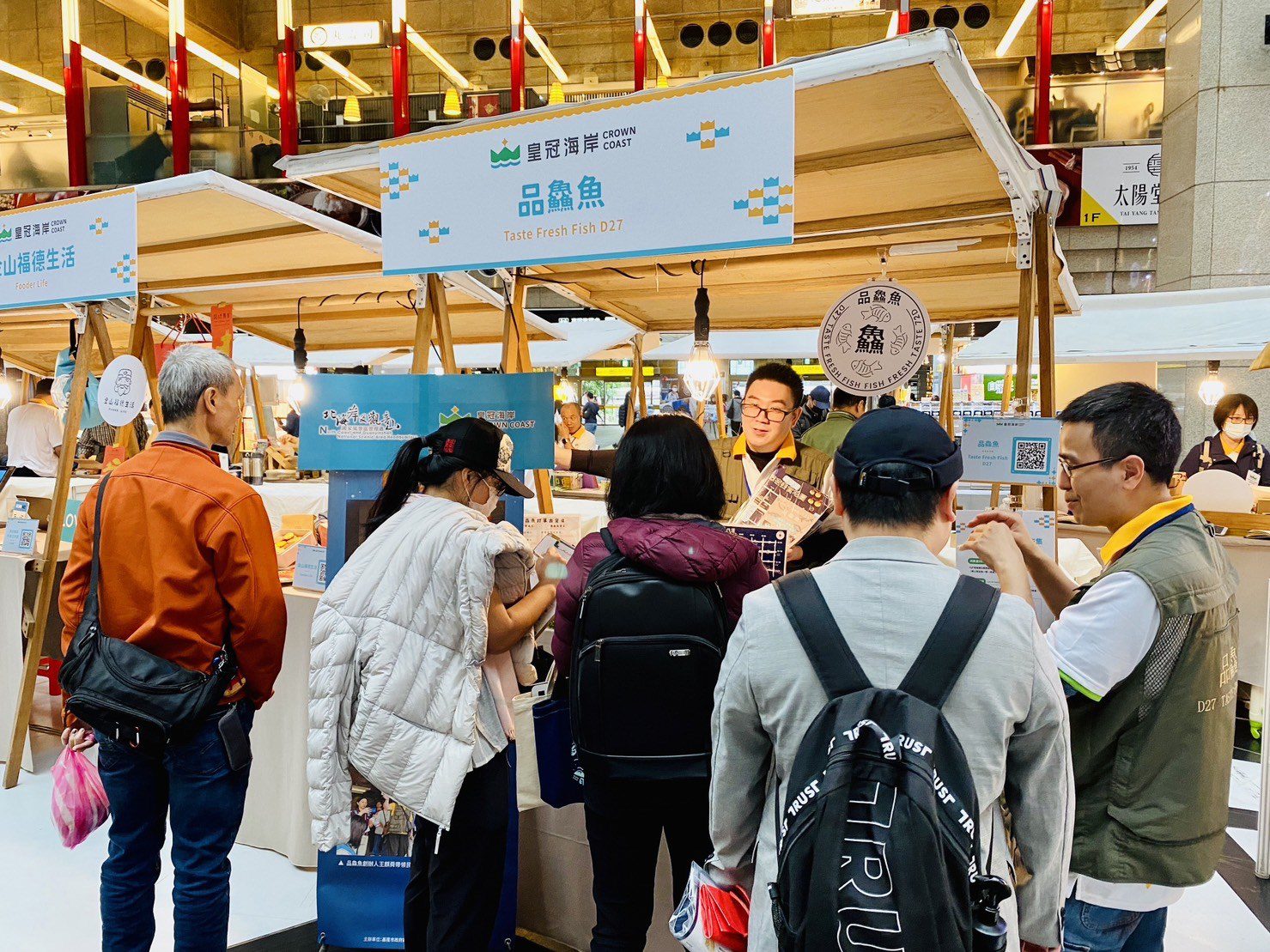 皇冠海岸觀光圈閃亮登場! 超過80商家匯成北臺灣觀光亮麗銀河 - 早安台灣新聞 | Morning Taiwan News