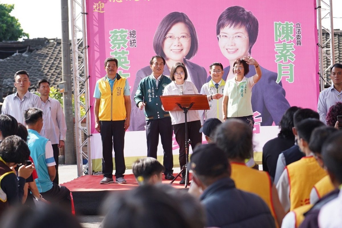 總統蔡英文田尾沛霖宮參香　懇定最骨力陳素月要民眾支持繼續留在國會 - 早安台灣新聞 | Morning Taiwan News