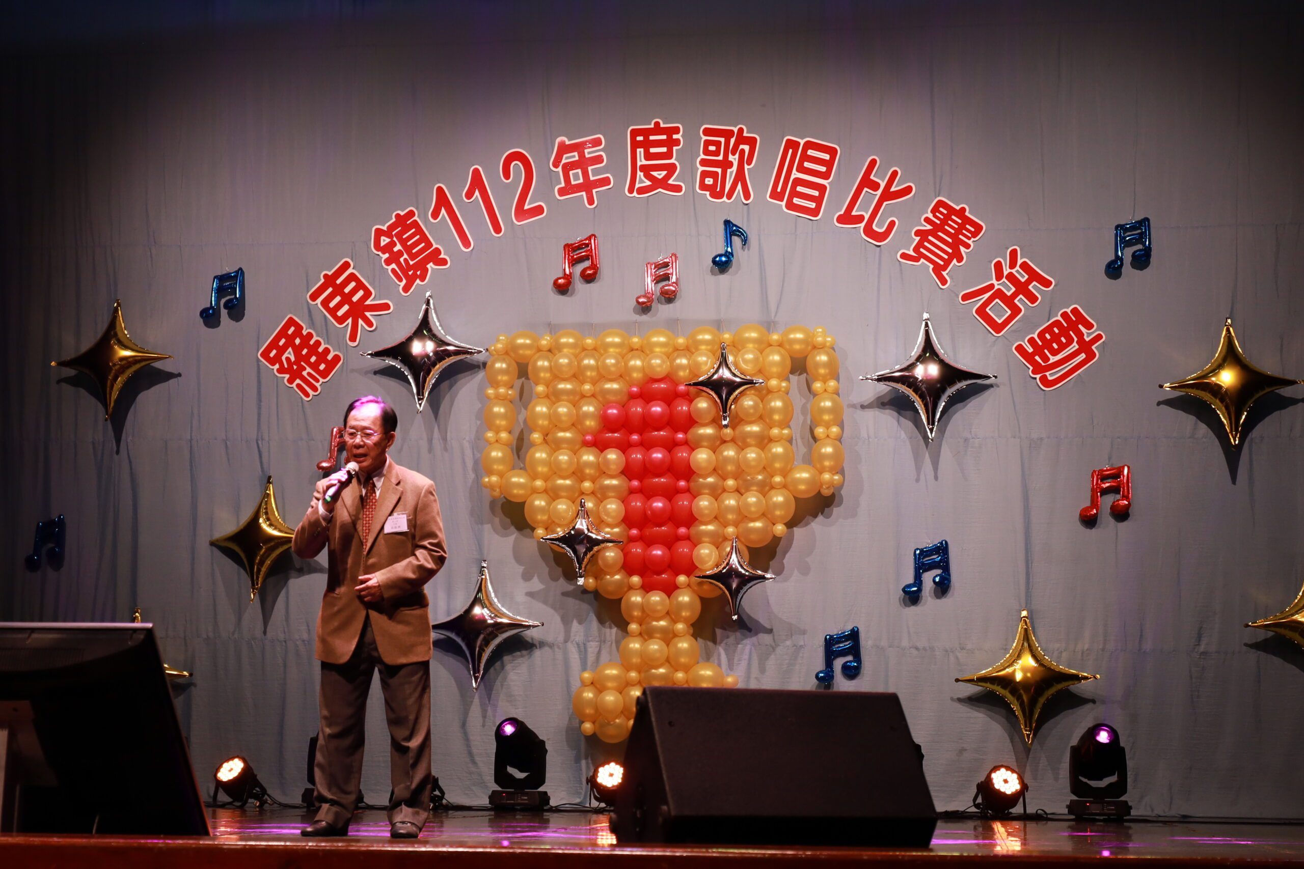 羅東鎮歌唱賽 歌王歌后相招來唱歌 - 早安台灣新聞 | Morning Taiwan News