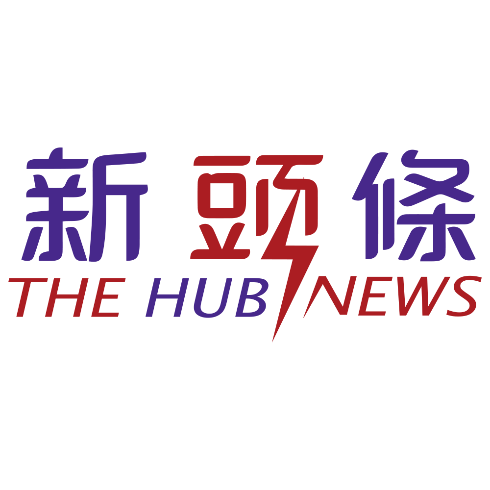 臺東環保局與綠島鮮茶道合作 自備飲料杯買飲料享優惠 - 早安台灣新聞 | Morning Taiwan News