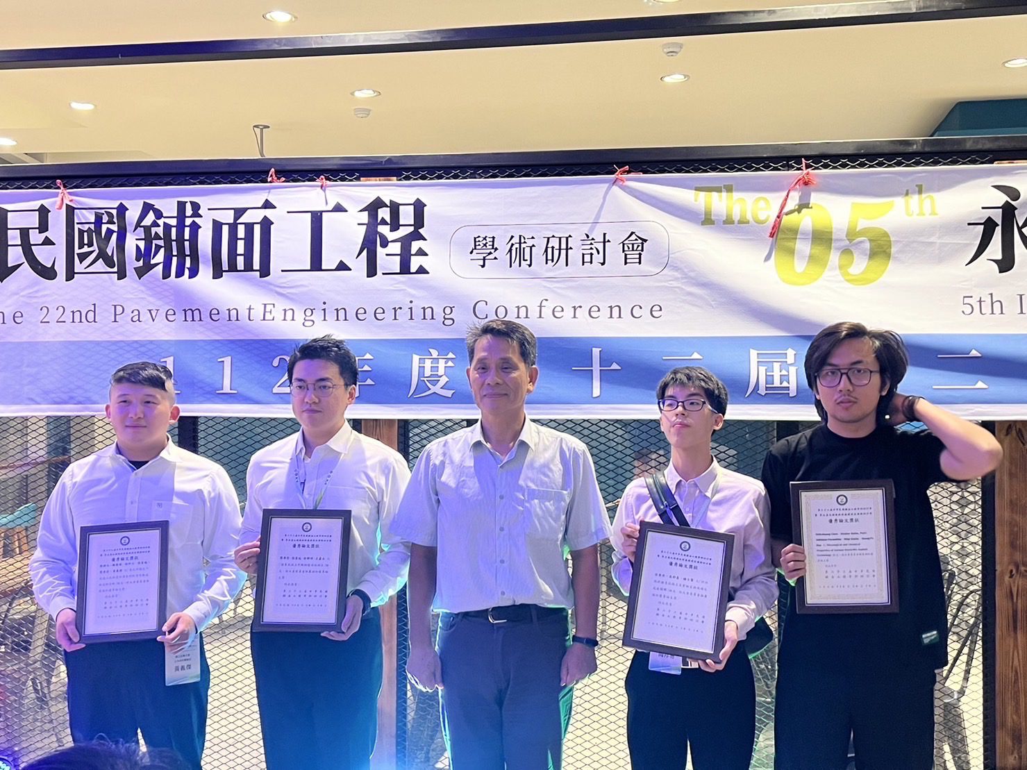 臺灣瀝青鋪面工業氣候管理目標：實現淨零碳排 - 早安台灣新聞 | Morning Taiwan News