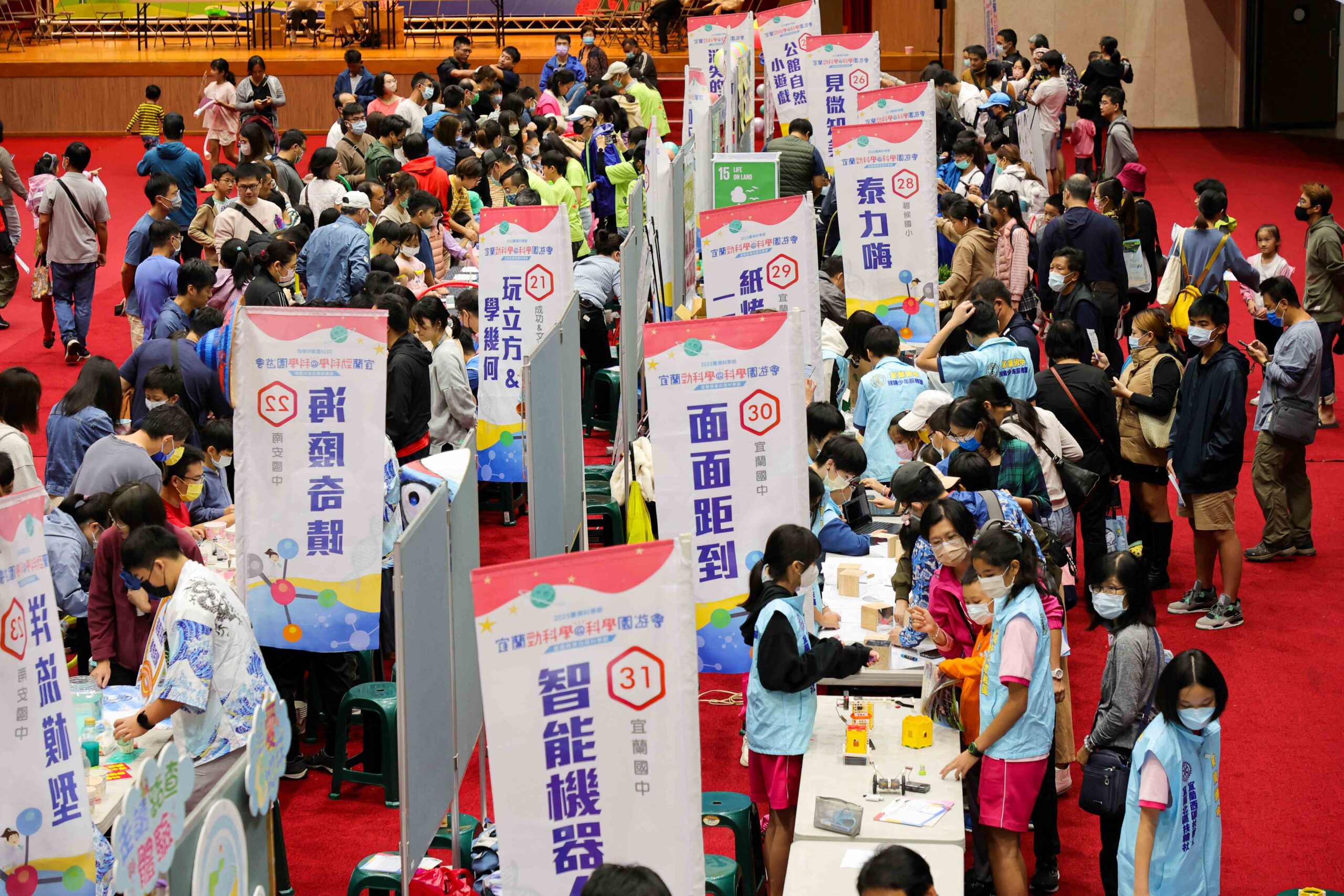 臺灣科學節暨科學園遊會 12日宜蘭運動公園體育館舉行 - 早安台灣新聞 | Morning Taiwan News