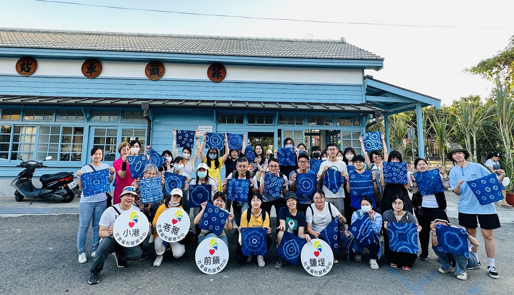 華科慈善基金會重視一線社工 規劃旅行為社工們打氣 - 早安台灣新聞 | Morning Taiwan News