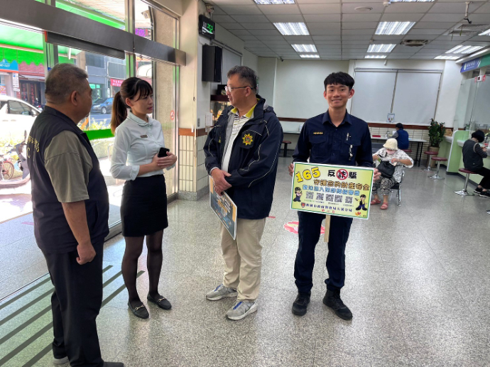 行員機警阻詐逾30萬 大溪警赴郵局表揚 - 早安台灣新聞 | Morning Taiwan News