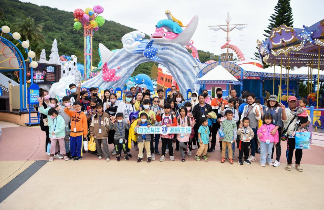 遠雄海洋公園牽手家扶兒少家庭 搶先體驗全新完工 升級版海底王國遊樂場 - 早安台灣新聞 | Morning Taiwan News