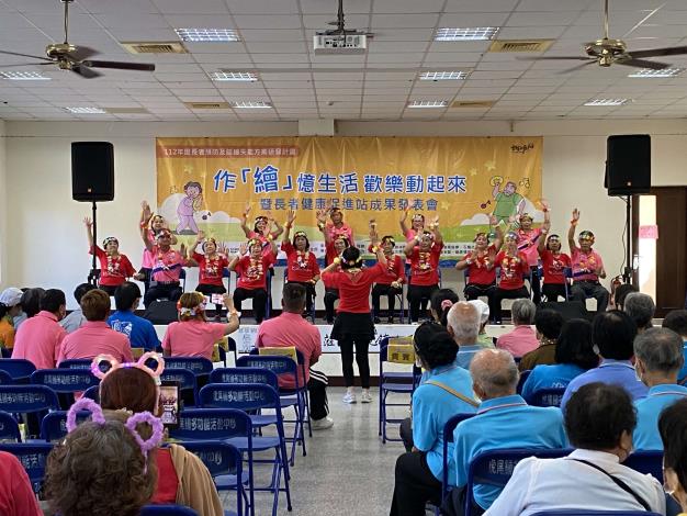 長者健康促進站成果發表會　凝聚社區樂齡力量 - 早安台灣新聞 | Morning Taiwan News