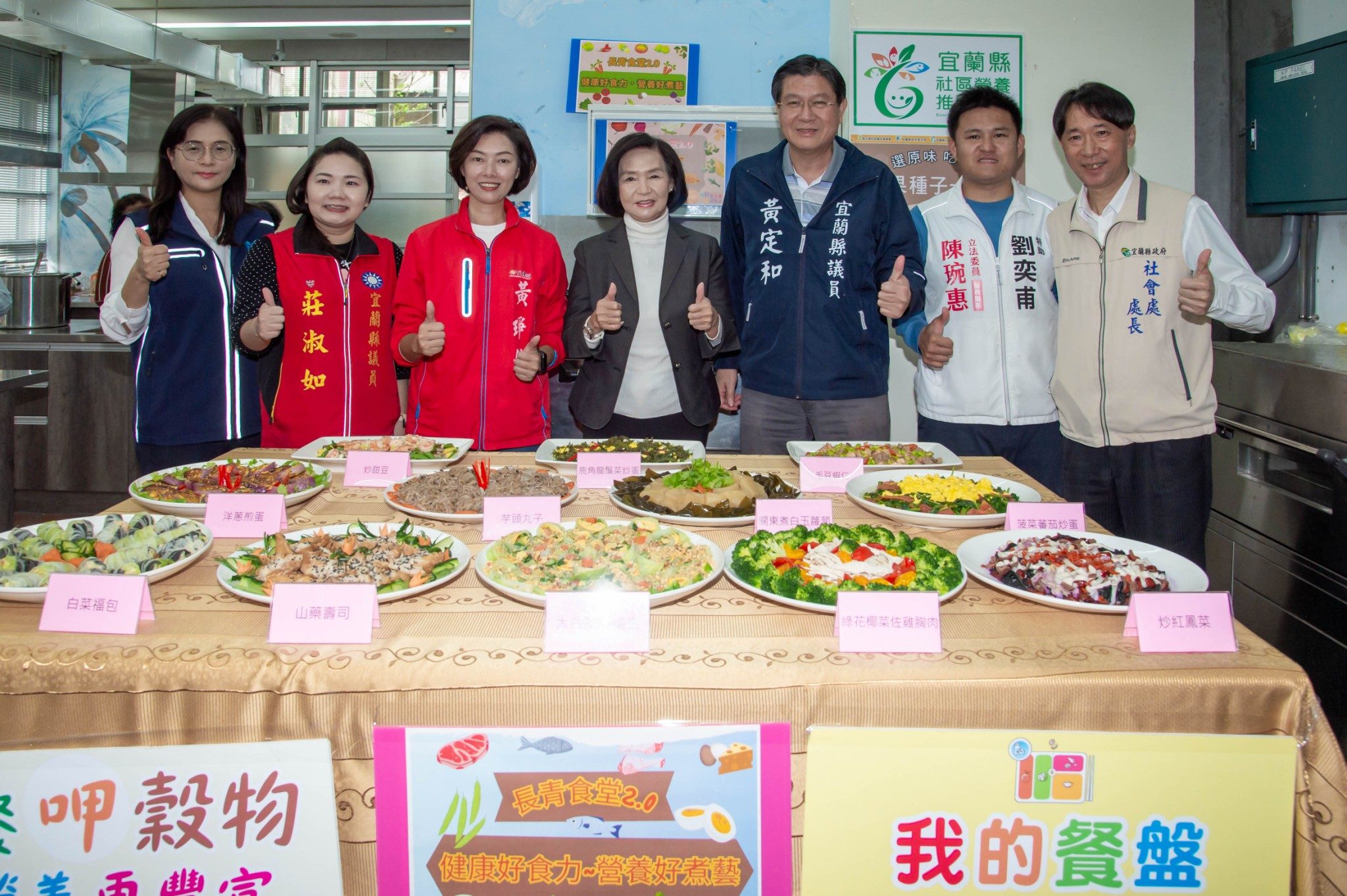 長青食堂再升級　25道冬季料理端上桌 - 早安台灣新聞 | Morning Taiwan News
