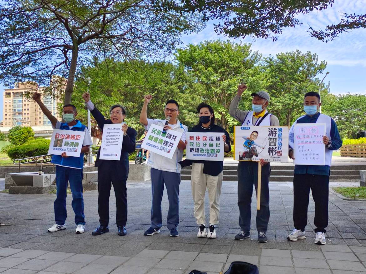 陸配列不分區是國安危機？中壢立委參選人游智彬批賴清德剝奪基本人權 - 早安台灣新聞 | Morning Taiwan News