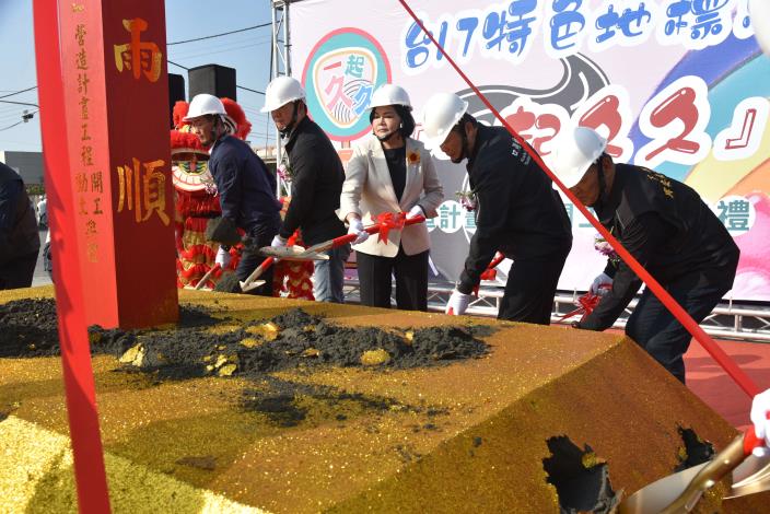 雲西海線特色地標動土 打造浪漫觀光站 - 早安台灣新聞 | Morning Taiwan News