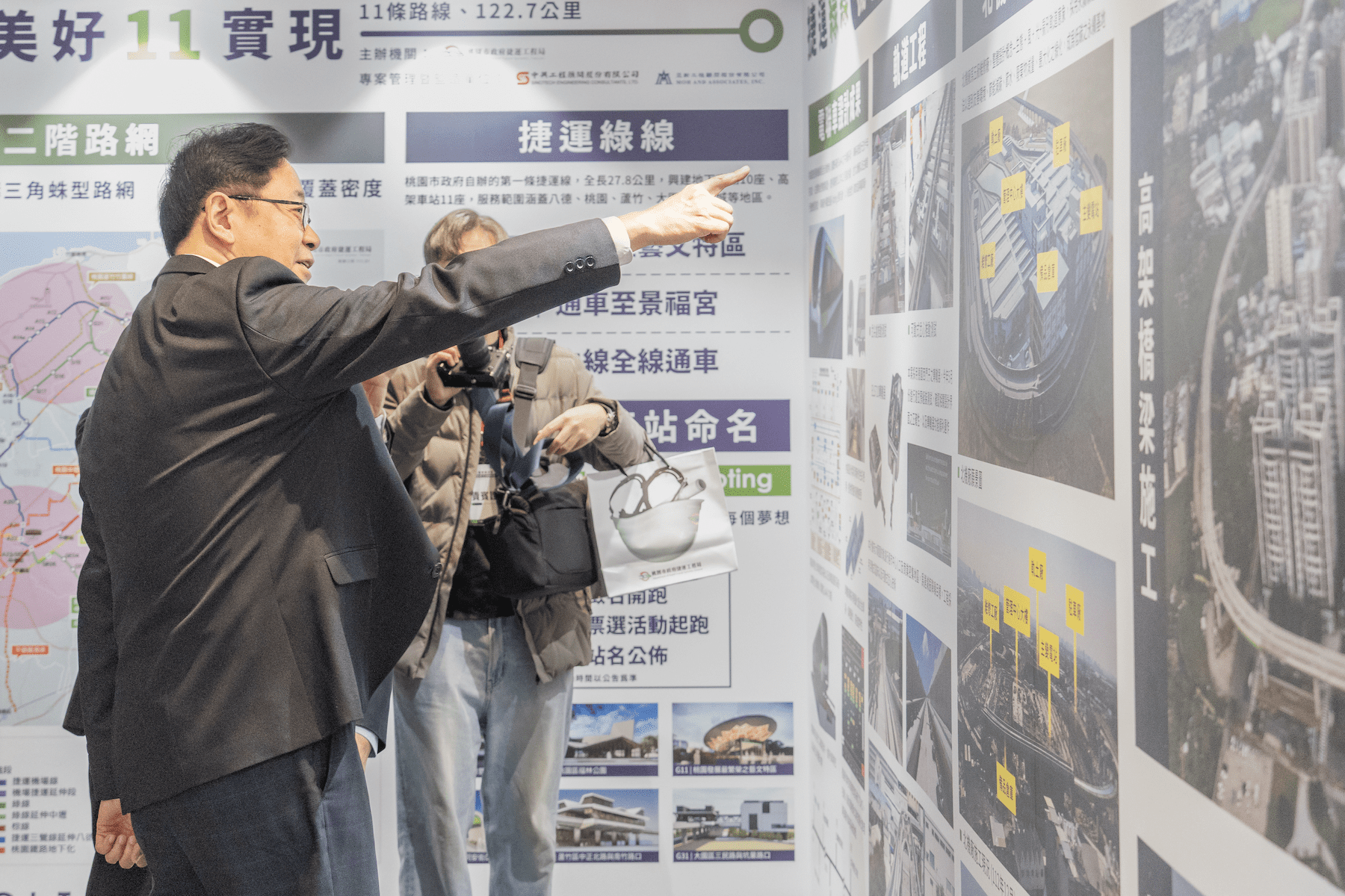 112年捷運成果大公開 張善政：技術互惠 捷運經驗相傳 - 早安台灣新聞 | Morning Taiwan News