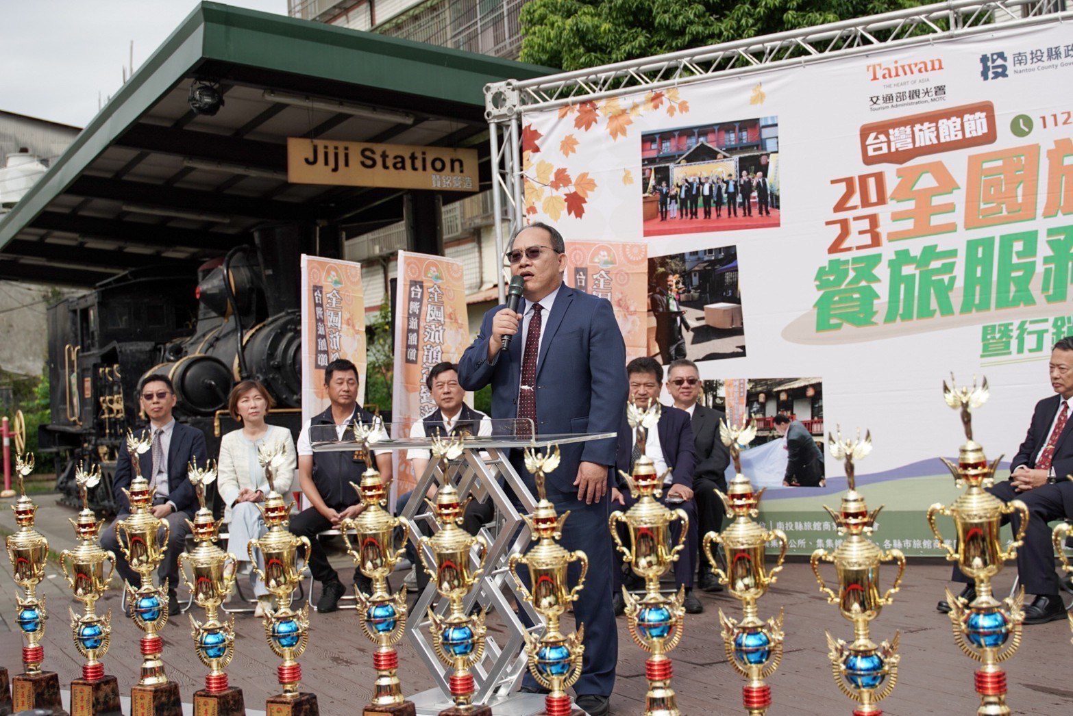 2023台灣旅館節全國旅館盃餐旅服務競賽 各方好手齊聚南投拚高下 - 早安台灣新聞 | Morning Taiwan News