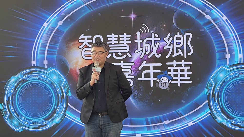 2023智慧城鄉嘉年華  數產署「我們的智慧島」體驗智慧應用服務登場 - 早安台灣新聞 | Morning Taiwan News