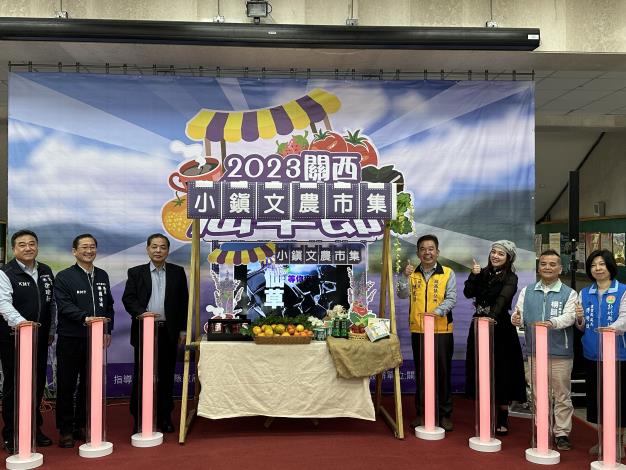 2023關西仙草節很「文農」 16、17日農會仙草加工廠登場 - 早安台灣新聞 | Morning Taiwan News