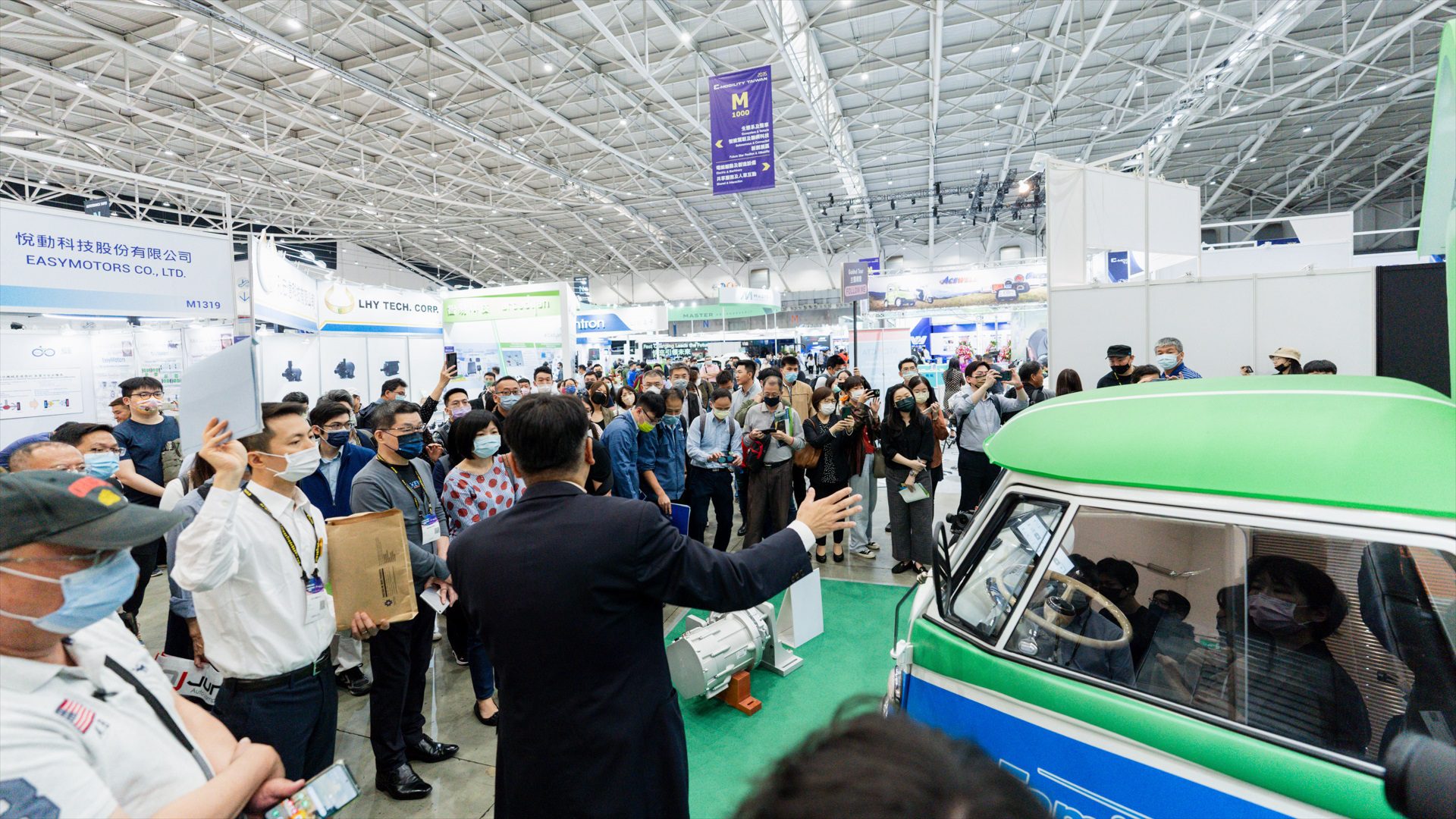 2035 E-Mobility Taiwan 展出智慧移動解決方案 開放預先登記參觀 - 早安台灣新聞 | Morning Taiwan News