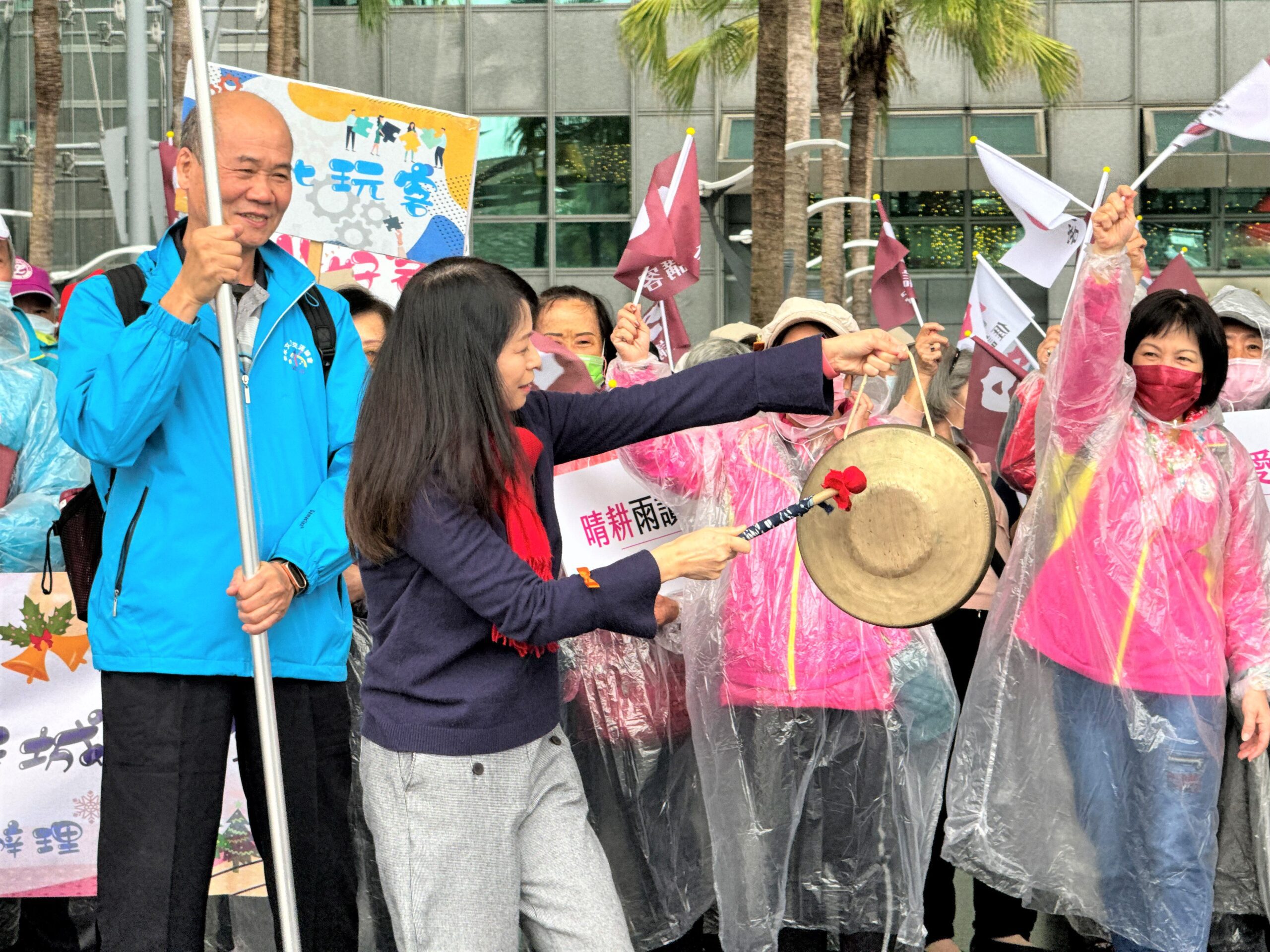 「全國客家日」新北歡樂耶誕城狂歡 亻厓兜齊齊慶客家文化擴散全城 - 早安台灣新聞 | Morning Taiwan News