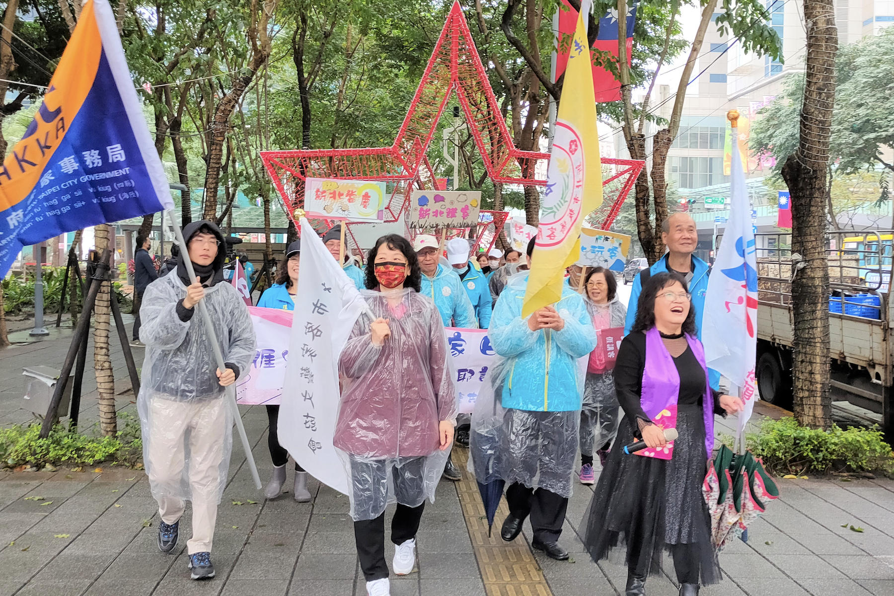 「全國客家日」新北歡樂耶誕城狂歡 亻厓兜齊齊慶客家文化擴散全城 - 早安台灣新聞 | Morning Taiwan News