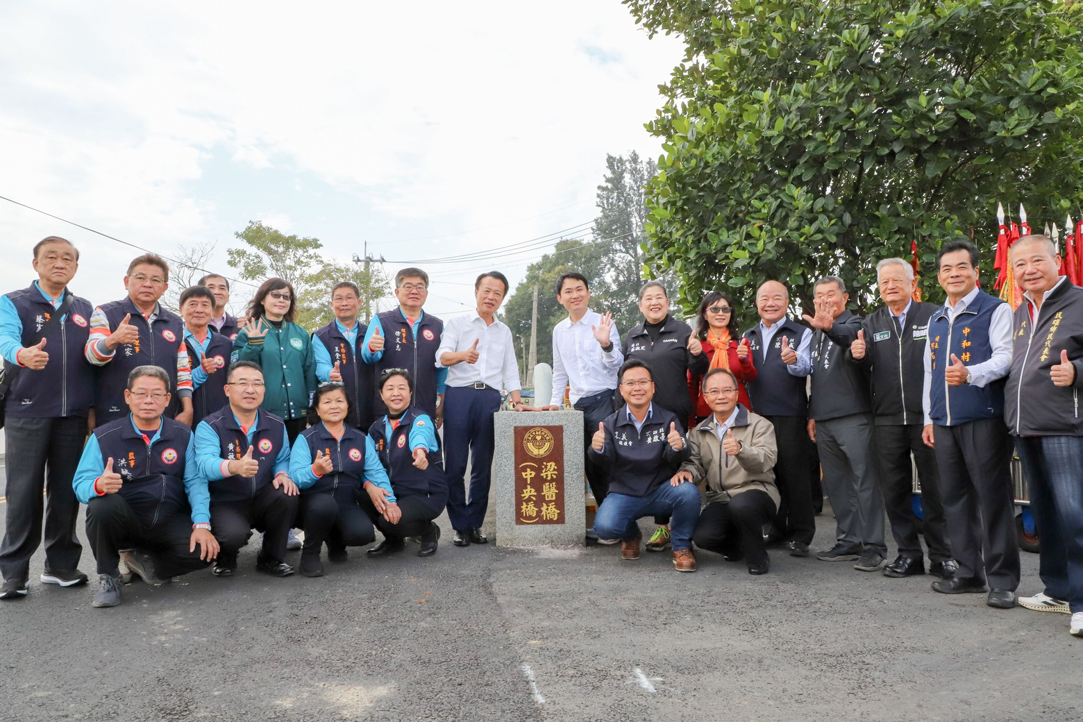 「梁醫橋暨中央橋」謝土祈福 地方喜迎完工通車