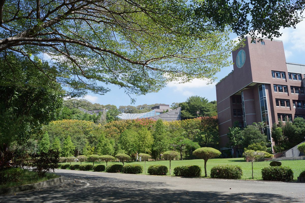 世界綠色大學評比　大葉大學全球第55名、全台第4名 - 早安台灣新聞 | Morning Taiwan News