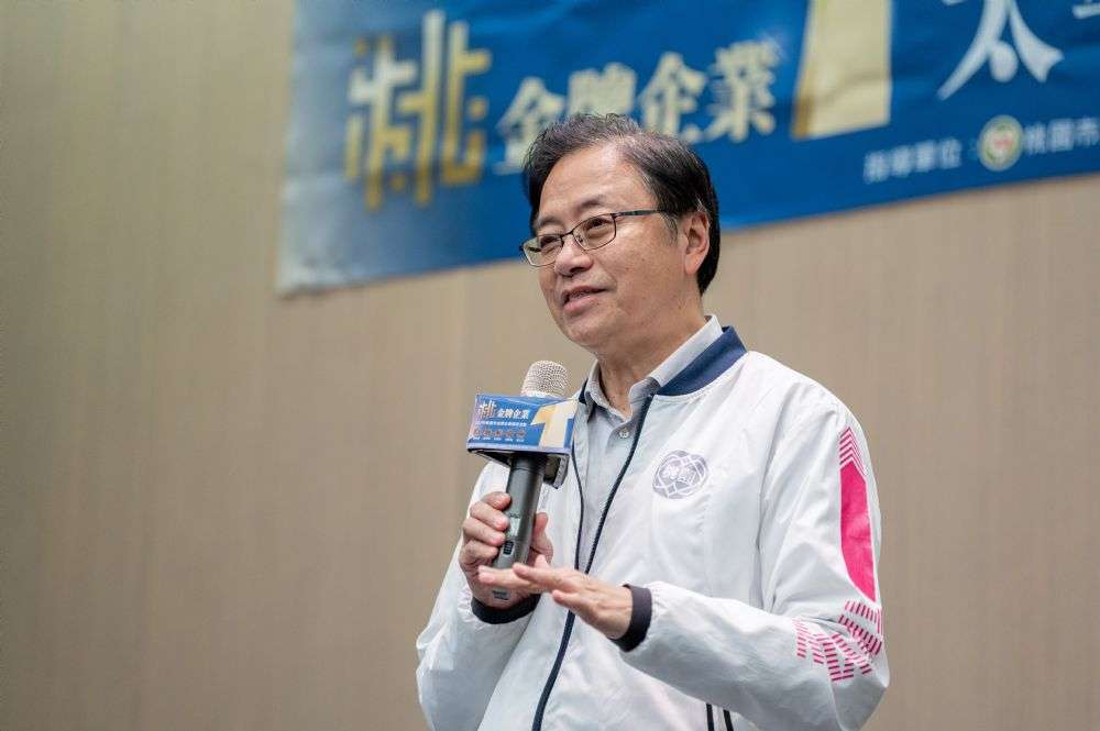 參訪太平洋電線電纜公司 張善政：企業創新典範 - 早安台灣新聞 | Morning Taiwan News