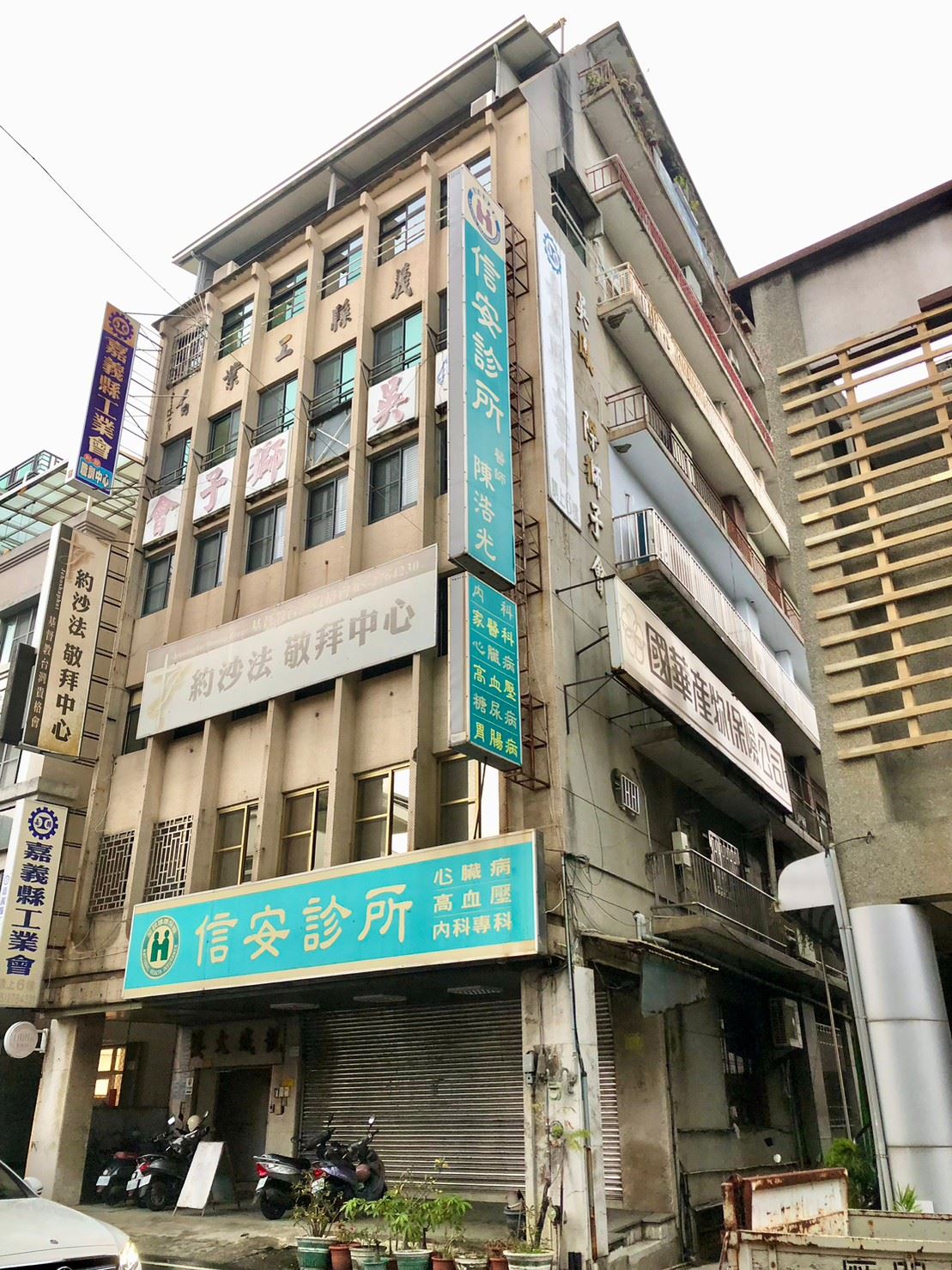 嘉市府協力社區大樓自主都更　成功獲國土管理署補助 - 早安台灣新聞 | Morning Taiwan News