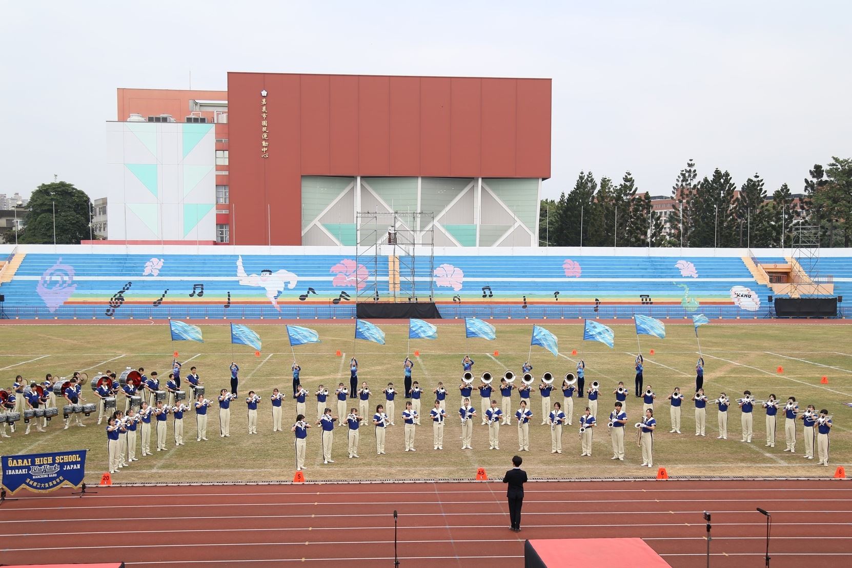 嘉義市國際管樂節31週年 日本「Blue-Hawks魔幻青鷹」獨嘉演出 - 早安台灣新聞 | Morning Taiwan News