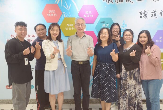 嘉義市發展數位學習有成　榮獲教育部四大類獎項肯定 - 早安台灣新聞 | Morning Taiwan News