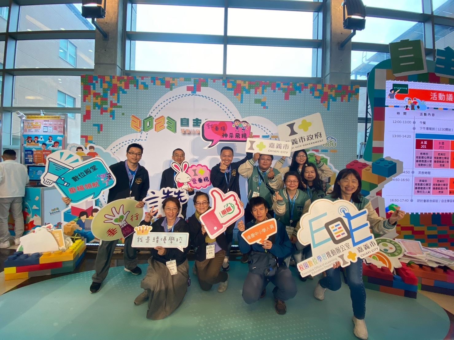 嘉義市發展數位學習有成　榮獲教育部四大類獎項肯定 - 早安台灣新聞 | Morning Taiwan News